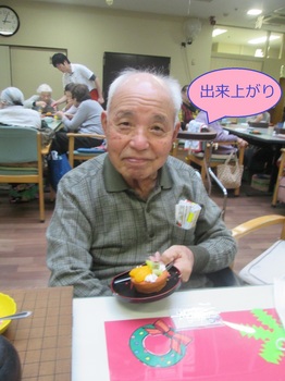 IMG_7715　ペイント.jpg